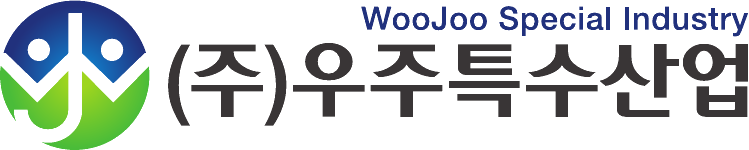 우주특수산업